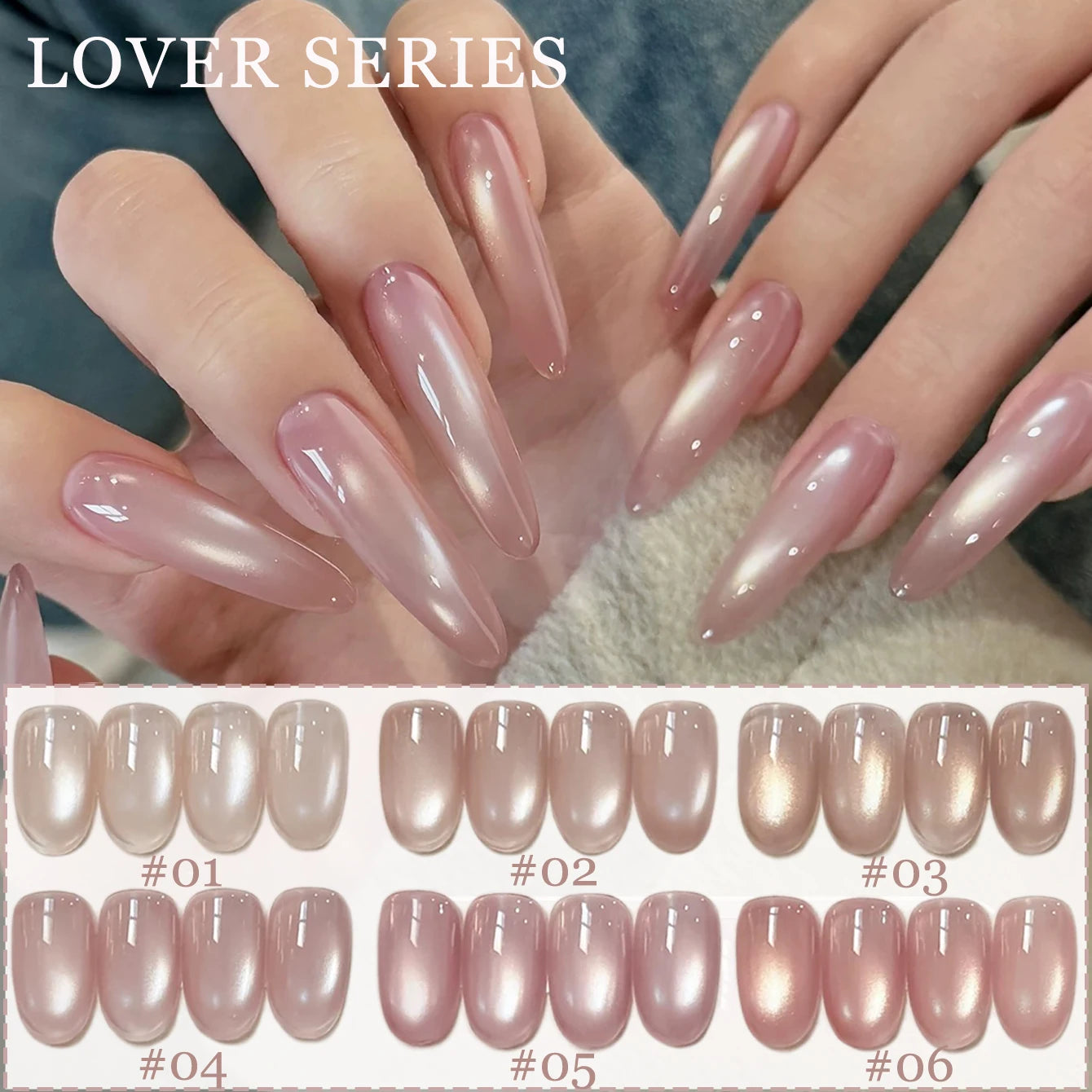 Cat Eye Gel Nail Polish