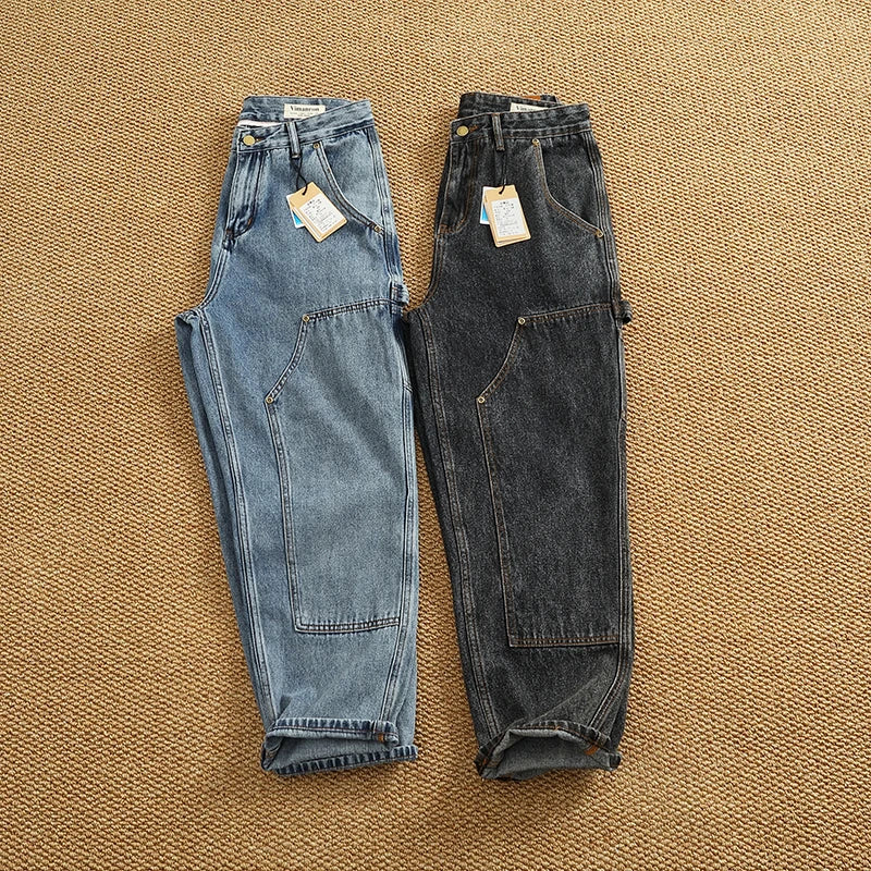 Heavyweight Patchwork Jeans