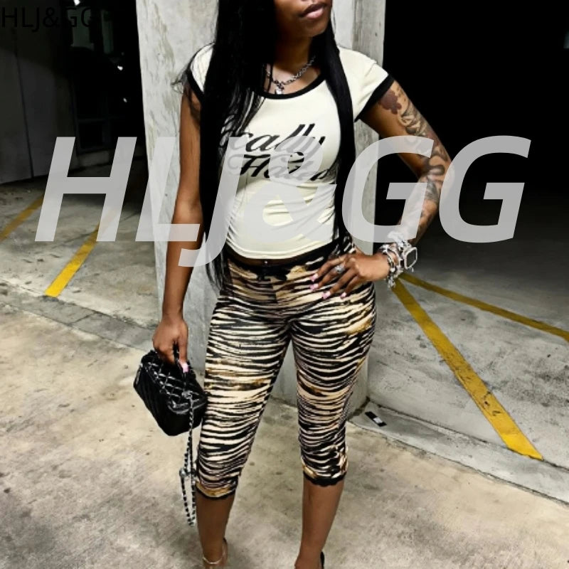 HLJ&GG Zebra Lace Shorts Two Piece Set