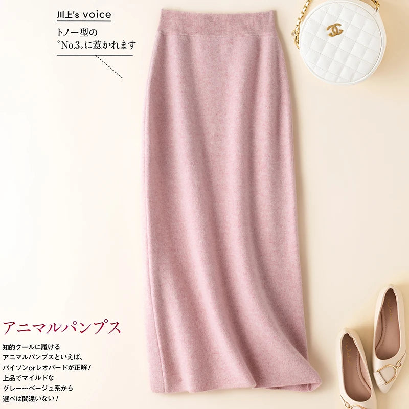 Straight Solid Elastic High Waist Knitted Skirt