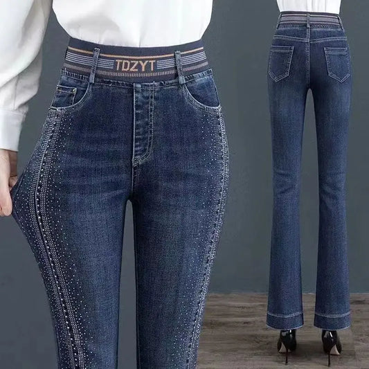 Simple Elegant High Waist Micro Flared Jeans