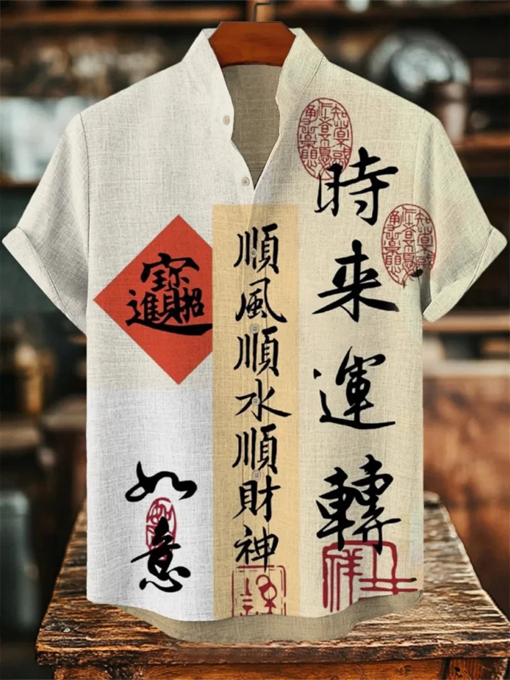 Japanese Retro Art Printed Shirt