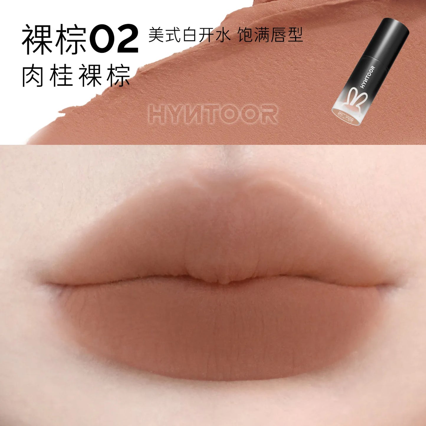 Hyntoor Matte Lip Mud Nude Goth Soft Mist Velvet Punk Smoky Black Grey High Colors Lipstick Lasting Lip Makeup