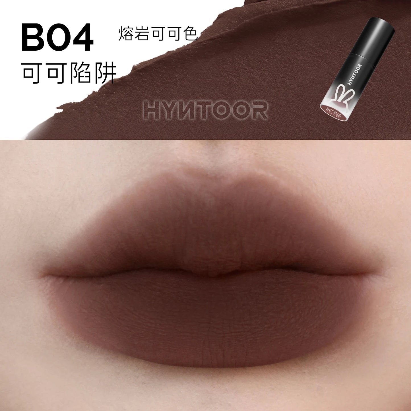 Hyntoor Matte Lip Mud Nude Goth Soft Mist Velvet Punk Smoky Black Grey High Colors Lipstick Lasting Lip Makeup