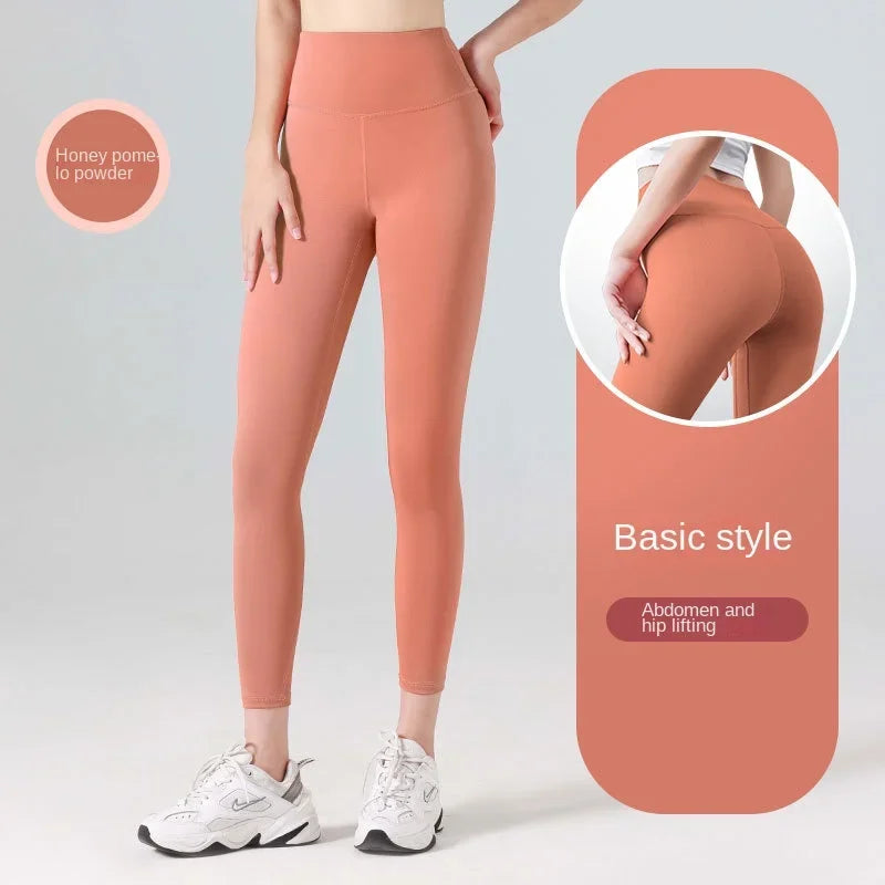 Seamless Yoga Pants