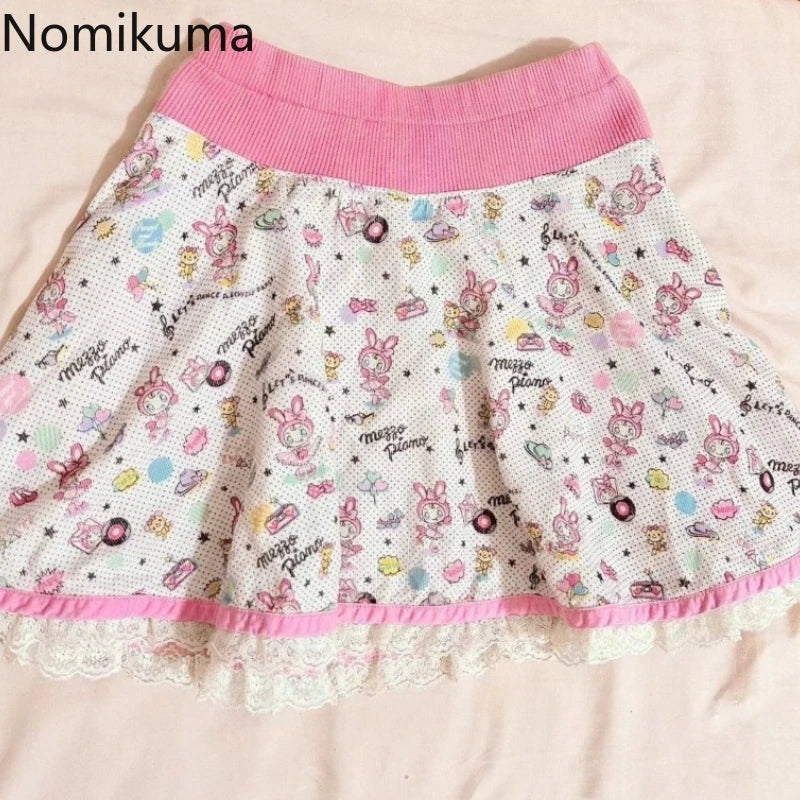 Mezzo Piano Aesthetic Mini Skirt