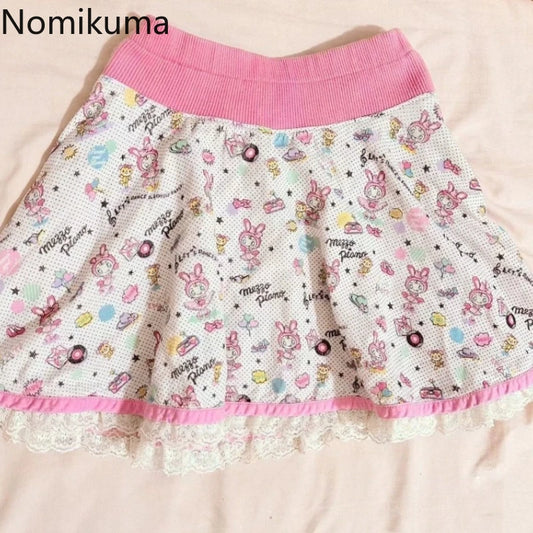 Mezzo Piano Aesthetic Mini Skirt