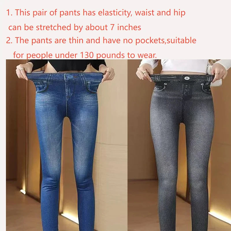 Imitation Denim Leggings