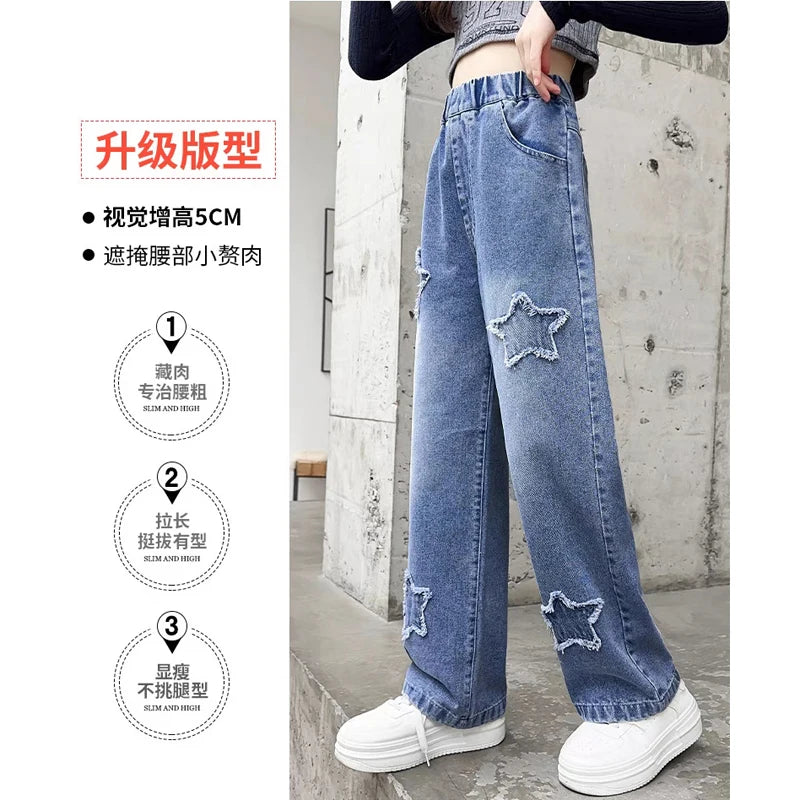 Wide Leg Cargo Star Jeans