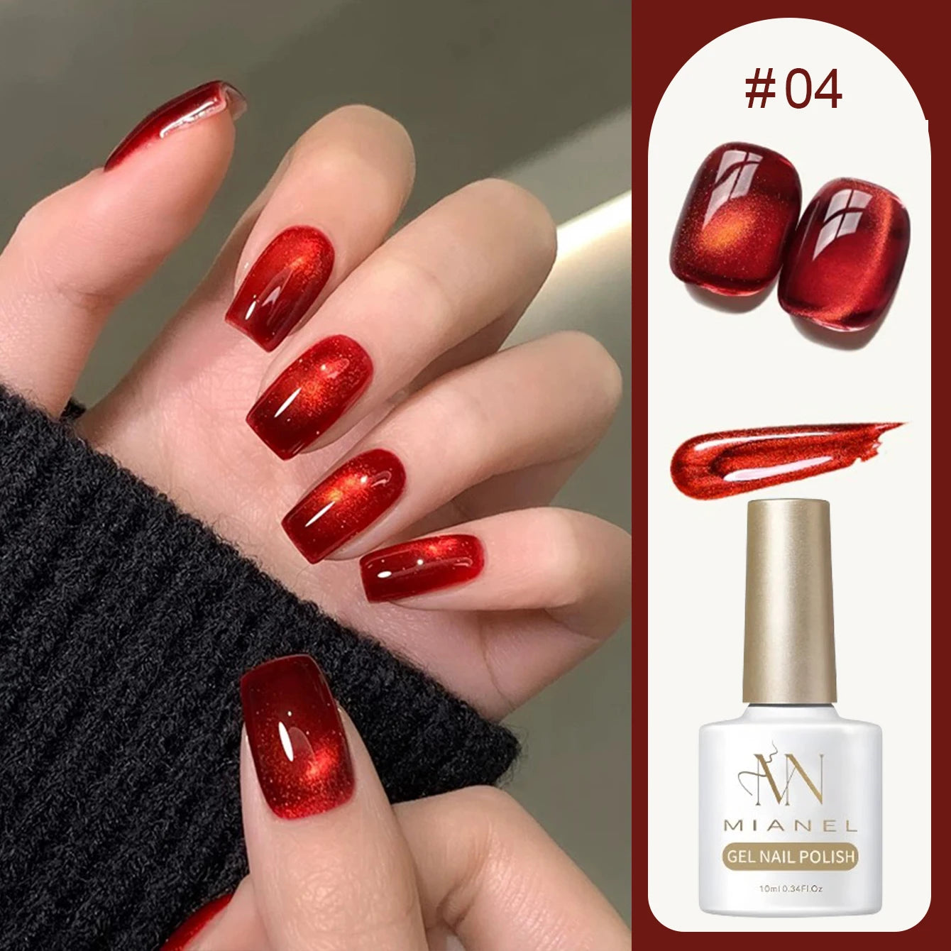 10ML 1-8PCS Red Cat Eye Nail Polish Red Nails 2026 New Cherry Wine Deep Red Glass Bead Magnet Cat Eye Spear Crystal Gel