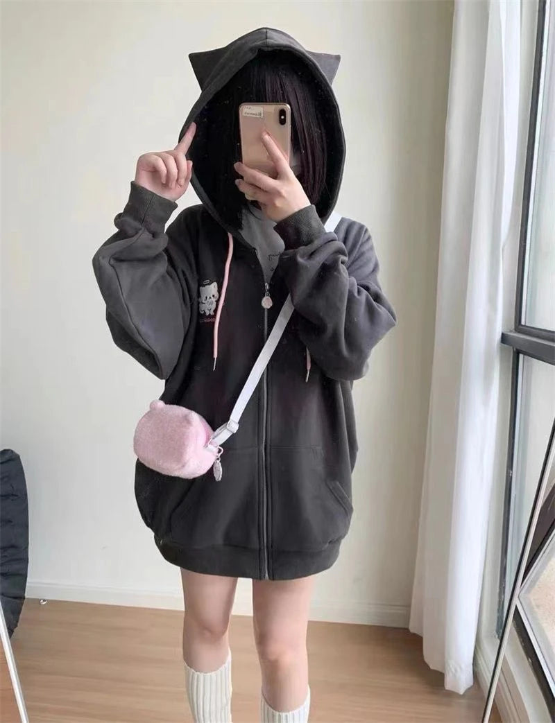 Sweet Thin Sportwear Jacket