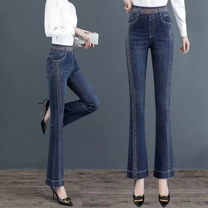 Simple Elegant High Waist Micro Flared Jeans