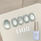 MIANEL 1-16PCS Light Smoke Magnet Cat Eye Gel Nail Polish 2025 New Glass Bead Nude Pink Nail Glue Pink Nails Blue Nails Nail Art
