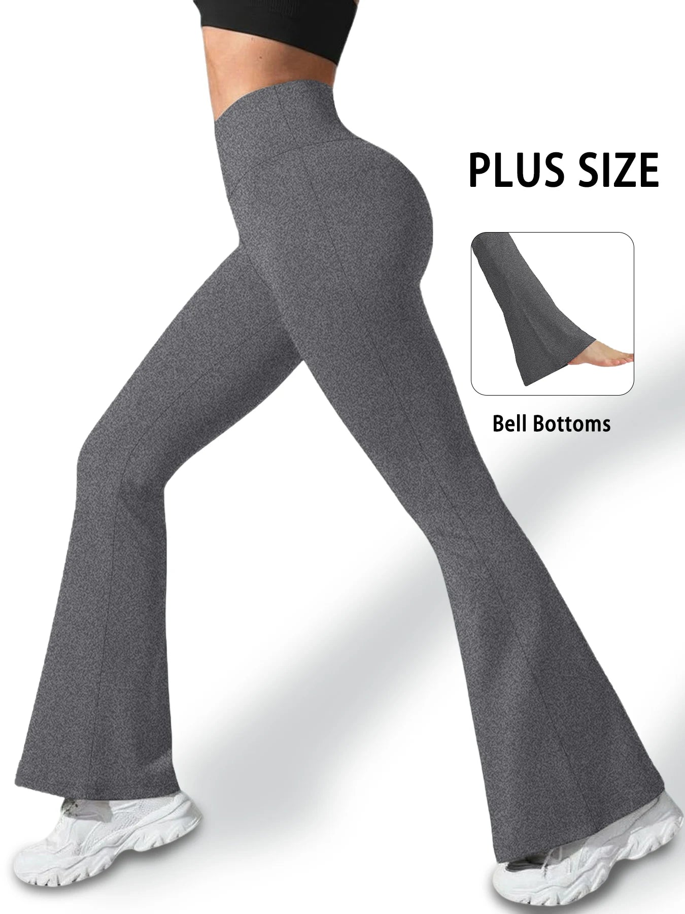 Super Soft High Waisted Flare Pants
