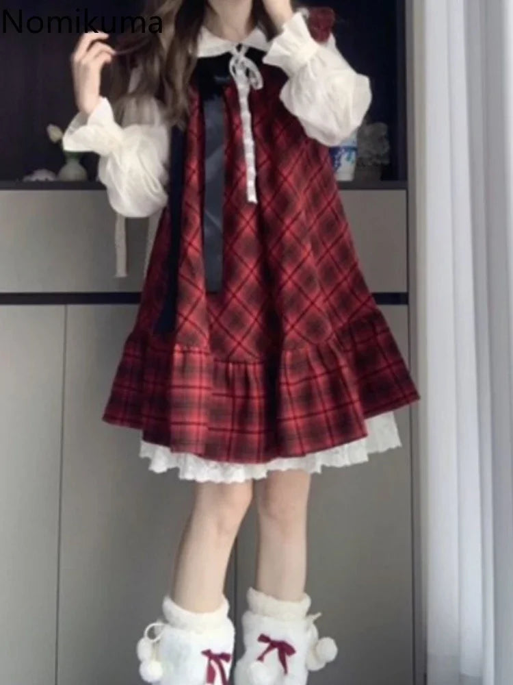 Sweet Dress Set