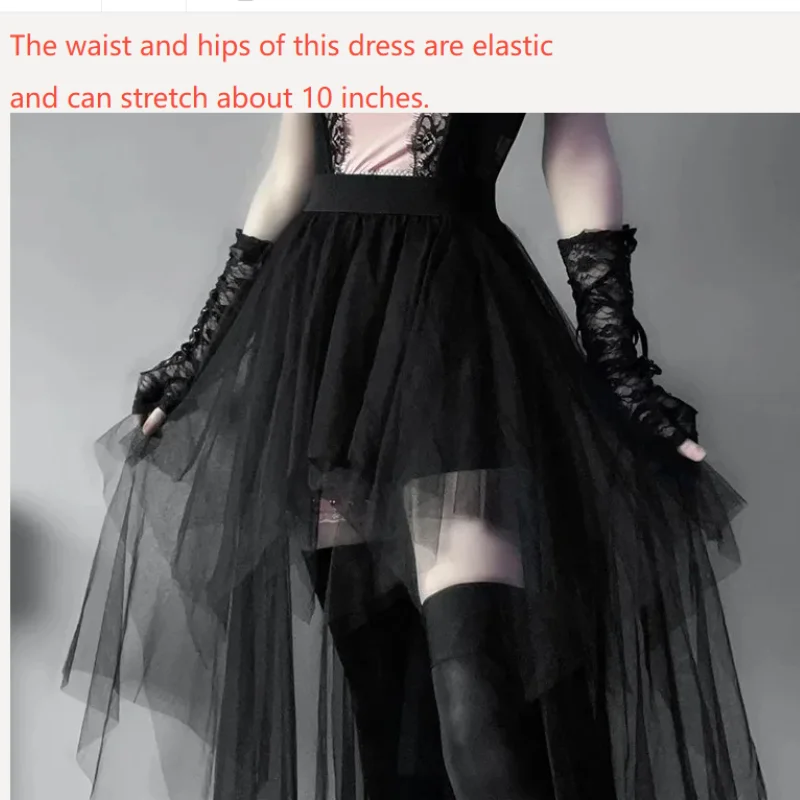 Irregular Mesh Skirt