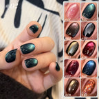 12ml 1-21pcs Brown Gold Cat Eye Gel Nail Polish