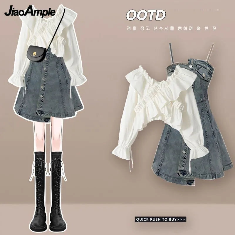Bubble Sleeve Shirt + Suspended Skirt Set