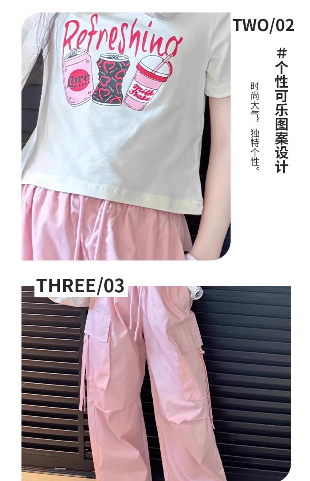Refreshing Cargo Set