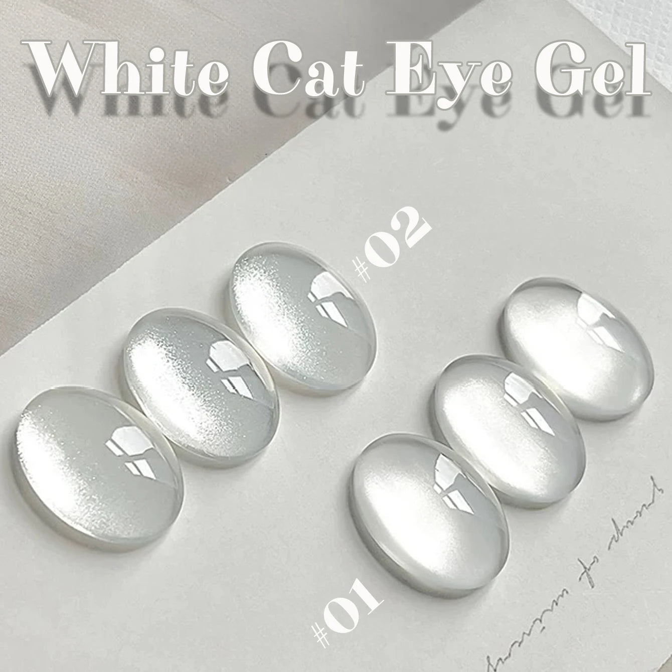 Cat Eye Gel Nail Polish