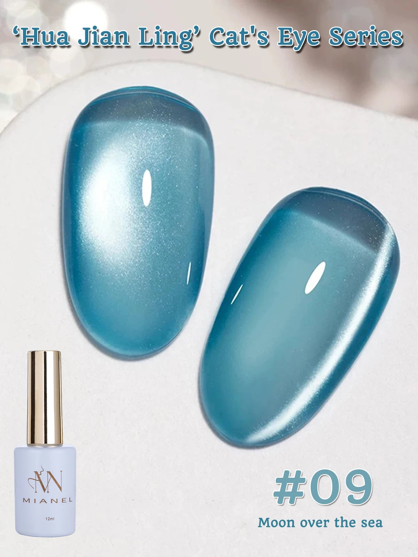 MIANEL 12ML Flower-like Satin Cat Eye Gel Nail Polish Popular Whitening Nail Polish Suitable Red Nails Blue Nails 1-12pcs
