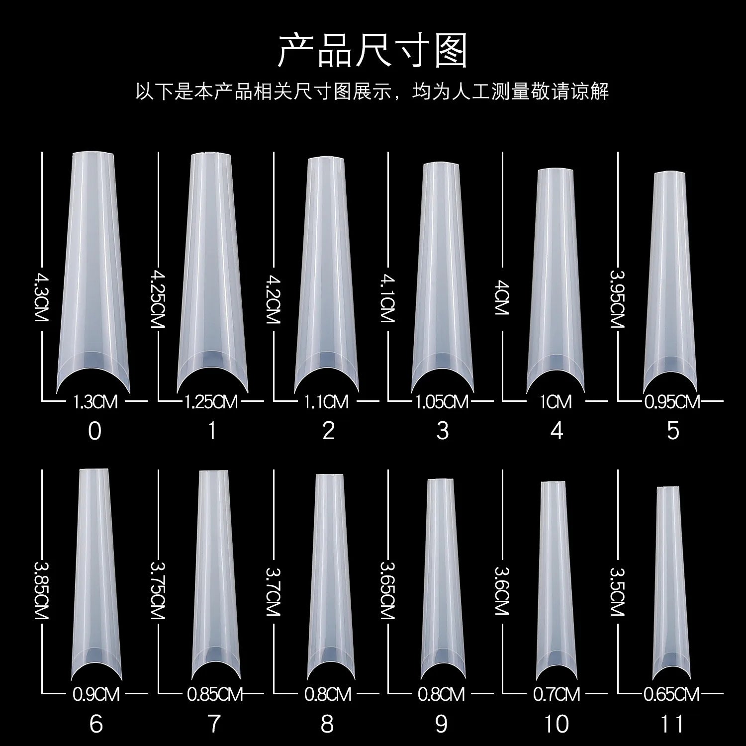240PCS/Box False Nail Tips