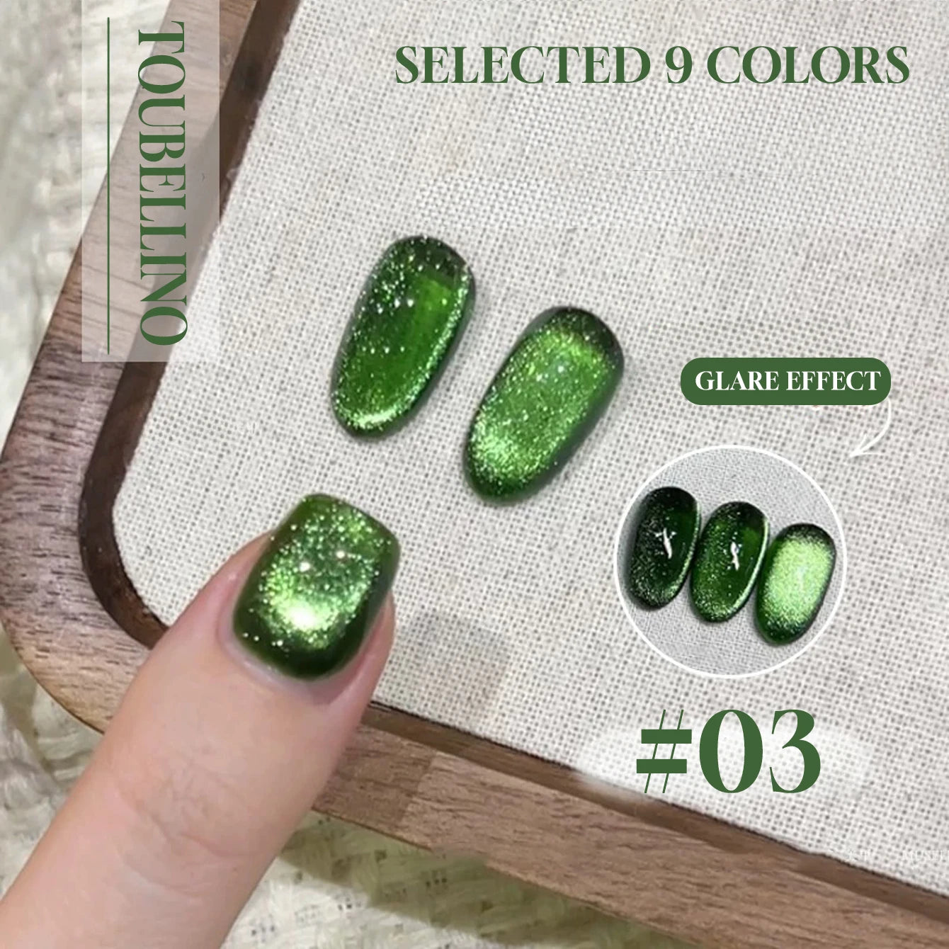 MIANEL 12ML Flower-like Satin Cat Eye Gel Nail Polish Popular Whitening Nail Polish Suitable Red Nails Blue Nails 1-12pcs
