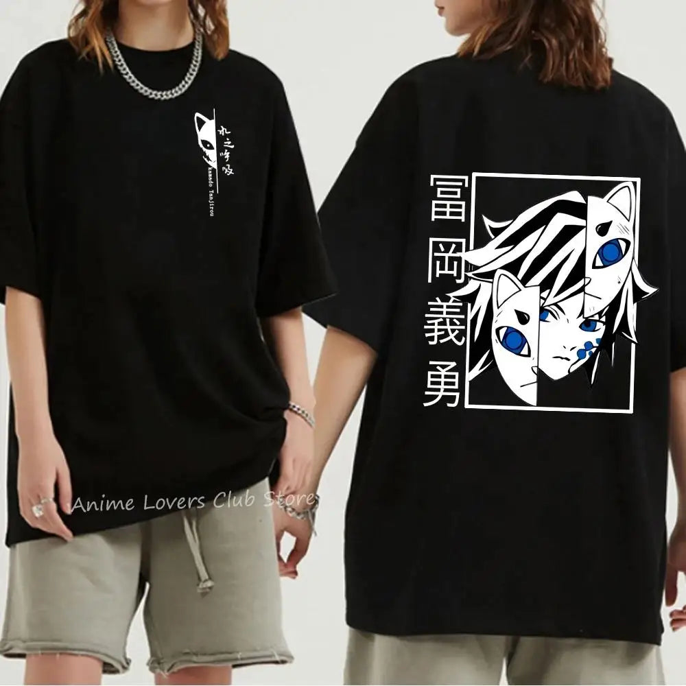 Demon Slayer Tee