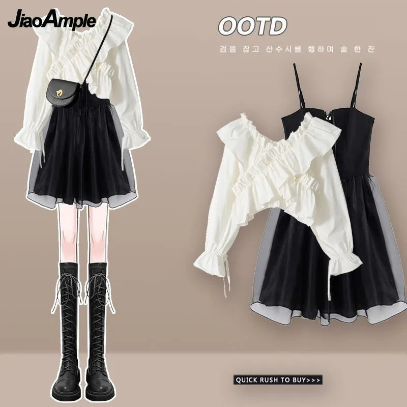 Bubble Sleeve Shirt + Suspended Skirt Set