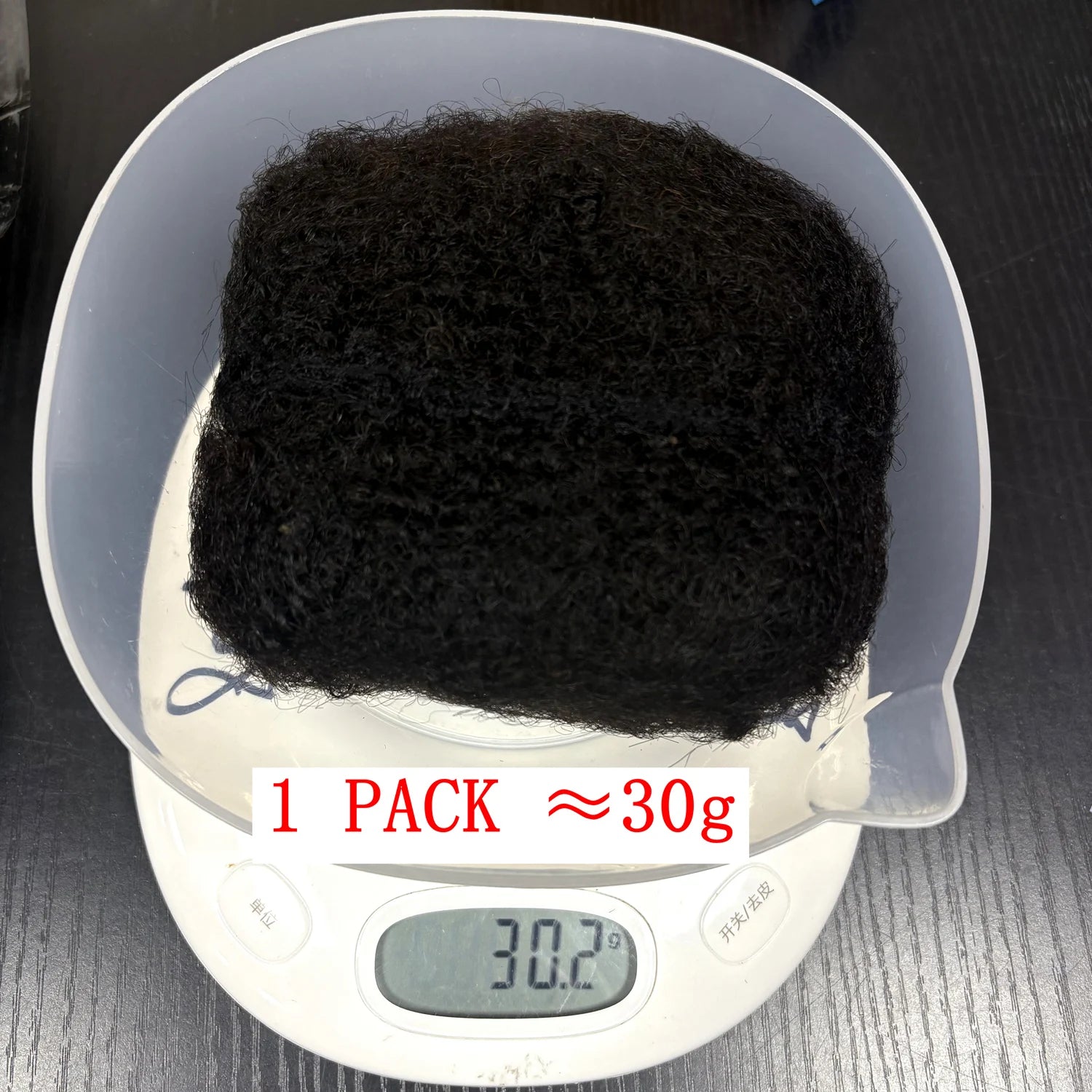Tight Afro Kinky Bulk Human Hair for Dreadlock Extensions 100% Human Hair 30G/1 Pack 8 Inch Natural Repair Extensions for Braids
