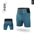 Quick-Dry Compression Running Shorts