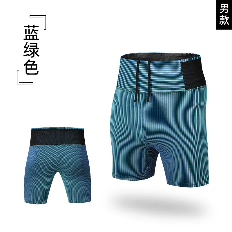 Quick-Dry Compression Running Shorts