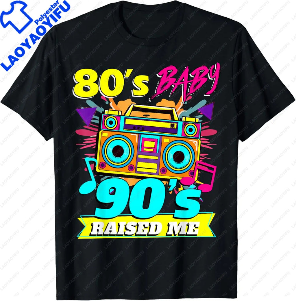 80s 90s Video Game Retro Vintage Classic Arcade T-Shirt
