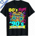 80s 90s Video Game Retro Vintage Classic Arcade T-Shirt