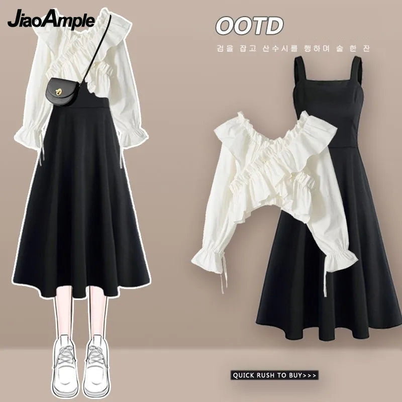 Bubble Sleeve Shirt + Suspended Skirt Set