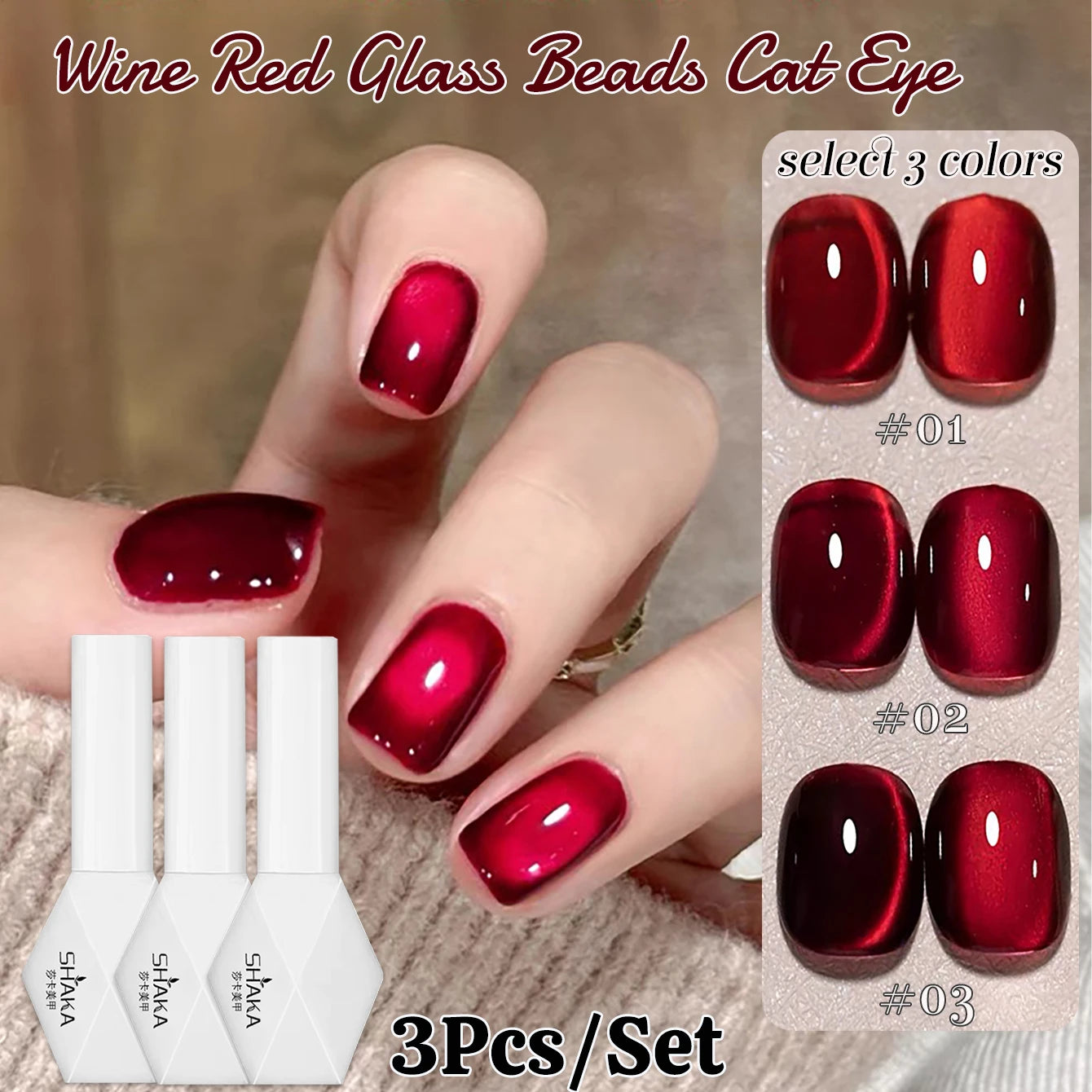 WS 1Pcs 10ML 2026 New Dragon Fruit Cat Eye Gel - Ultra-Bright Magnetic Polish with Diamond Sparkle Effect