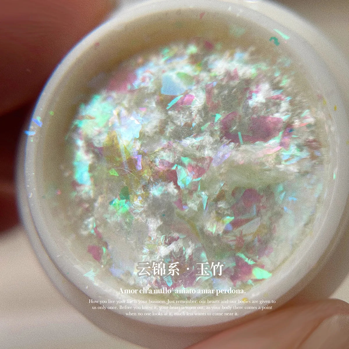 5-Colors Dreamy Aurora Purple Brocade Nail Glitter Powder Ultra-thin Polarized Edelweiss Purple Powder DIY Manicure Opal Dust