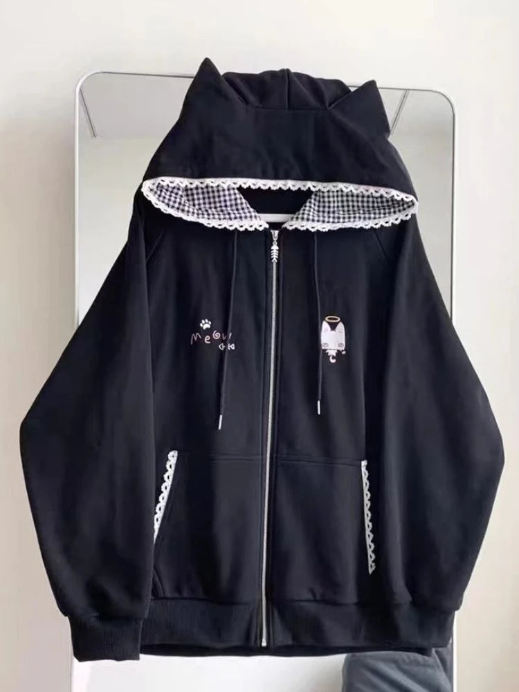 Sweet Thin Sportwear Jacket