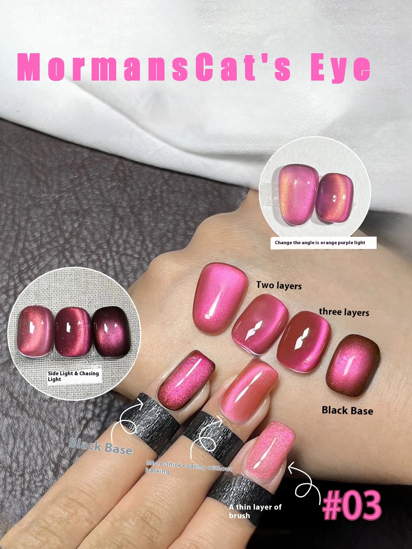 MIANEL 12ML Flower-like Satin Cat Eye Gel Nail Polish Popular Whitening Nail Polish Suitable Red Nails Blue Nails 1-12pcs