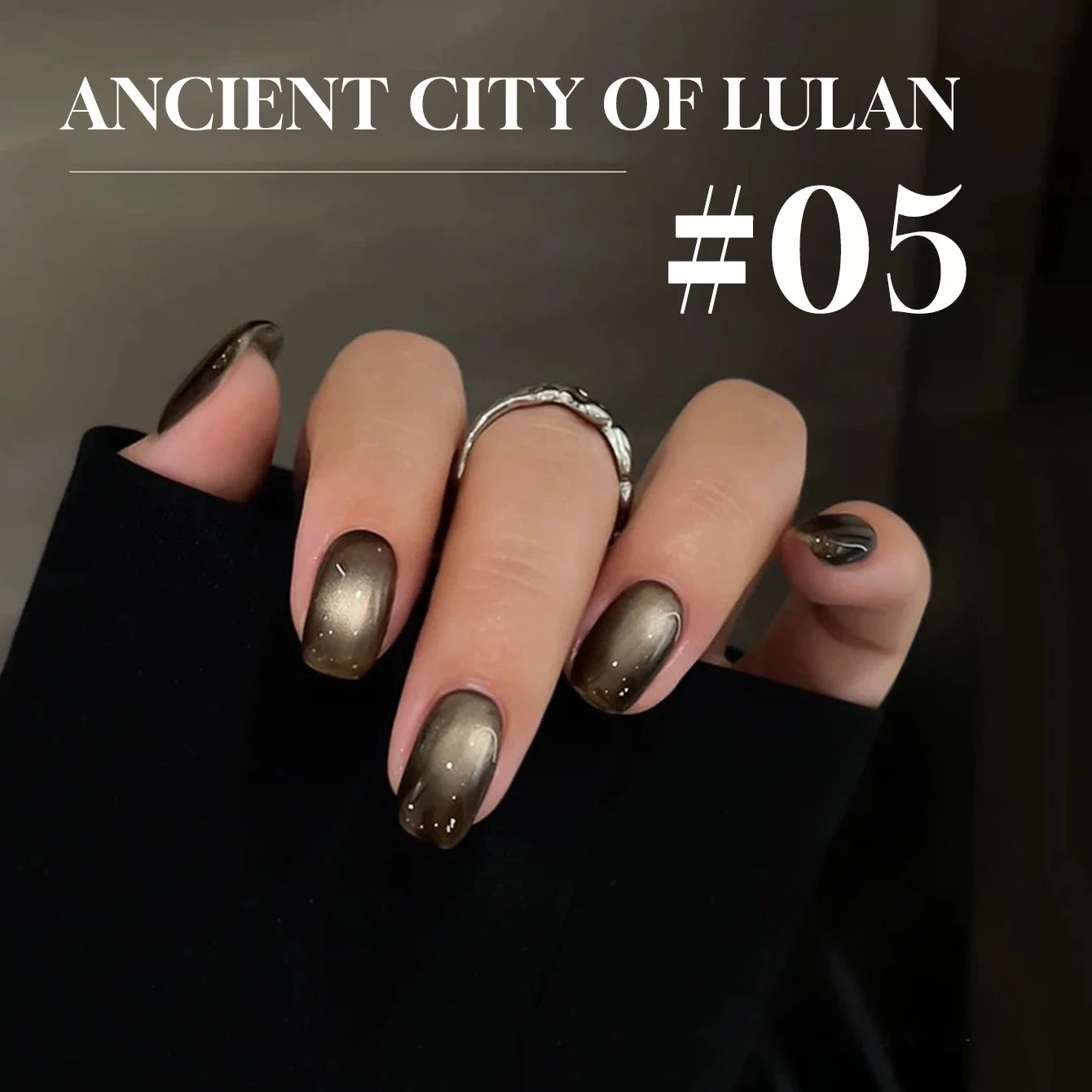 12ml 1-21pcs Brown Gold Cat Eye Gel Nail Polish