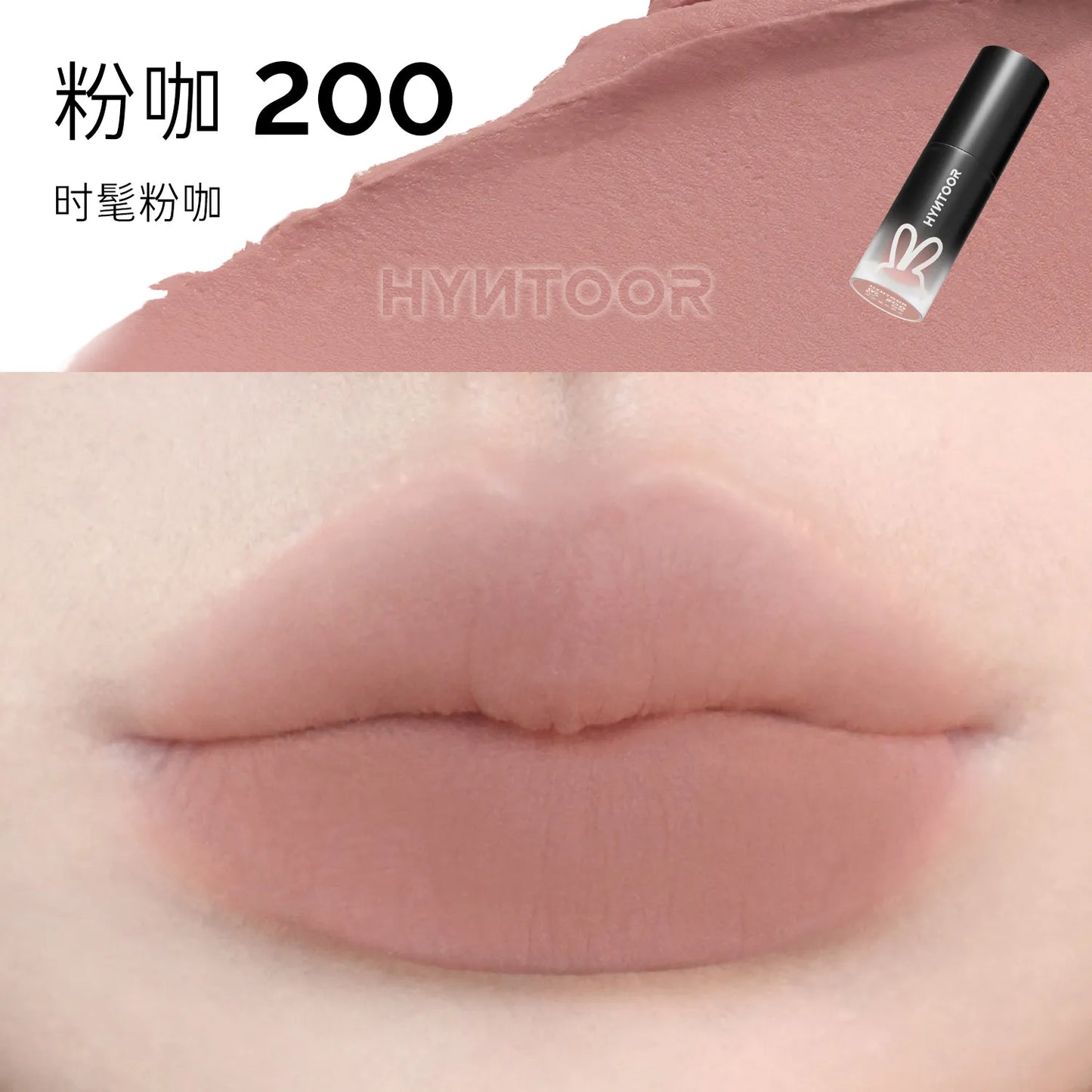 Hyntoor Matte Lip Mud Nude Goth Soft Mist Velvet Punk Smoky Black Grey High Colors Lipstick Lasting Lip Makeup
