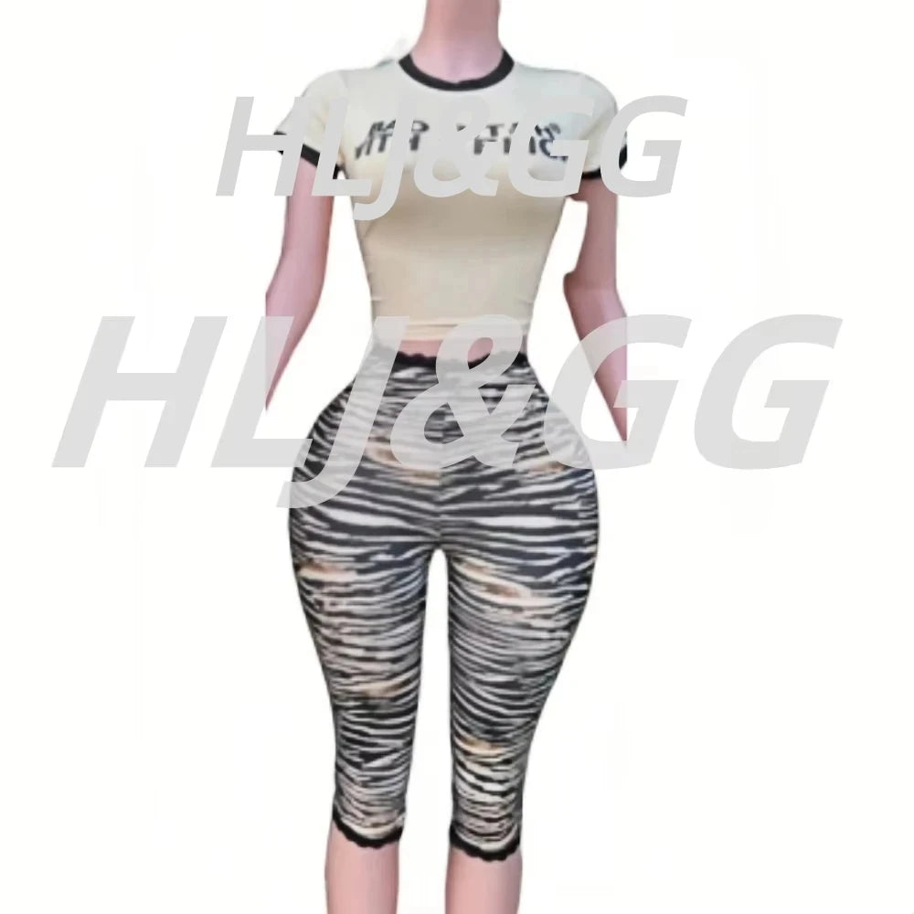 HLJ&GG Zebra Lace Shorts Two Piece Set