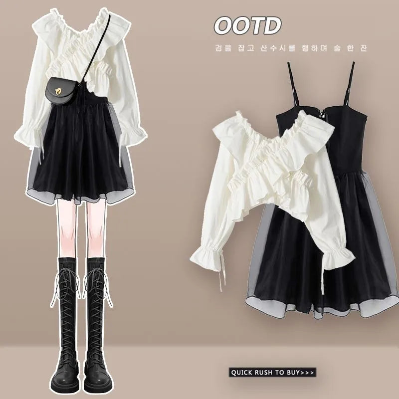 Bubble Sleeve Shirt + Suspended Skirt Set