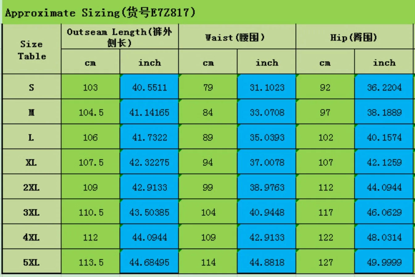 Elastic Low Waist PU Leather Pants