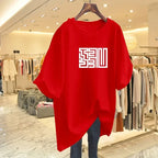 Geometric Square Logo Graphic Tee