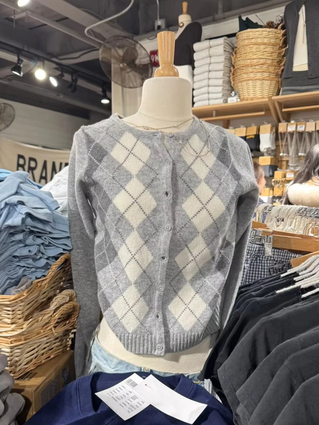 Diamond Jacquard Button Cardigan