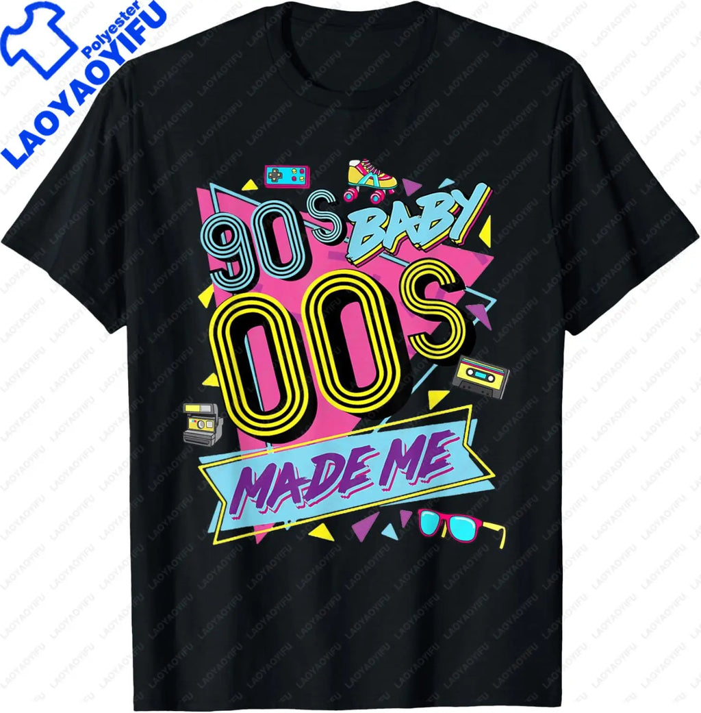 80s 90s Video Game Retro Vintage Classic Arcade T-Shirt