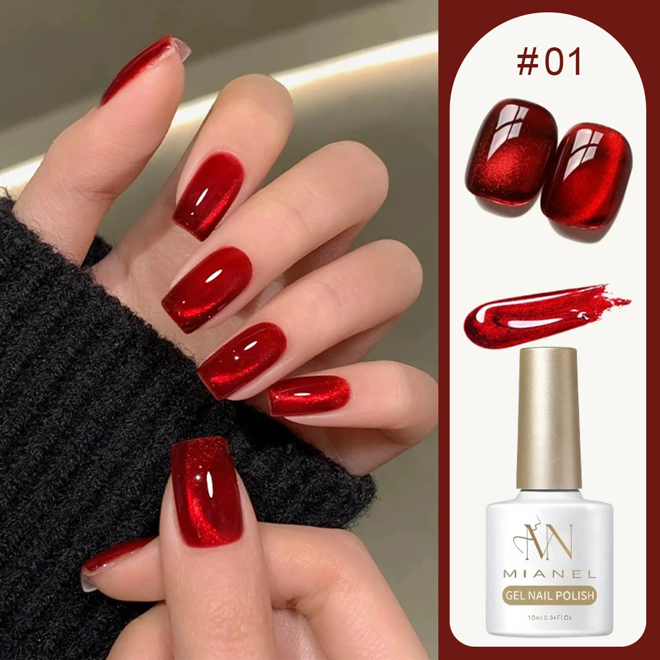 10ML 1-8PCS Red Cat Eye Nail Polish Red Nails 2026 New Cherry Wine Deep Red Glass Bead Magnet Cat Eye Spear Crystal Gel
