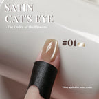 MIANEL 1-16PCS Light Smoke Magnet Cat Eye Gel Nail Polish 2025 New Glass Bead Nude Pink Nail Glue Pink Nails Blue Nails Nail Art
