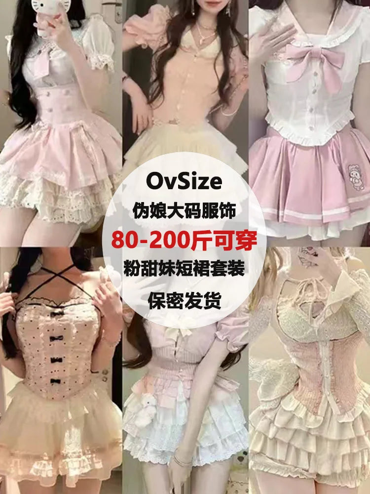 Uniform Puffy Skirt Pink White Set High Waist Bubble Sleeve Short Dress